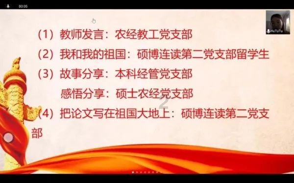 探讨天涯热点话题,畅享时