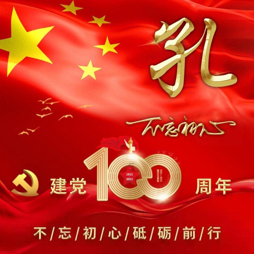 地球上最不高兴的狗——不高兴又怎么了！