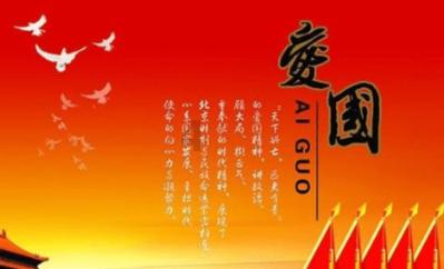 品寿光年味 享幸福滋味丨潍坊市预制食品暨特色农产品巡展 2024寿光市预制菜年货推介展销会开幕