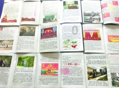 迷路的逃学女孩